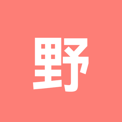 野钓位置钓点分享技术交流群 群聊头像
