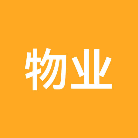 物业精英联盟 群聊头像