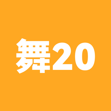 舞20 群聊头像
