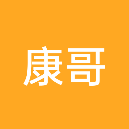 为目标奋斗 群聊头像