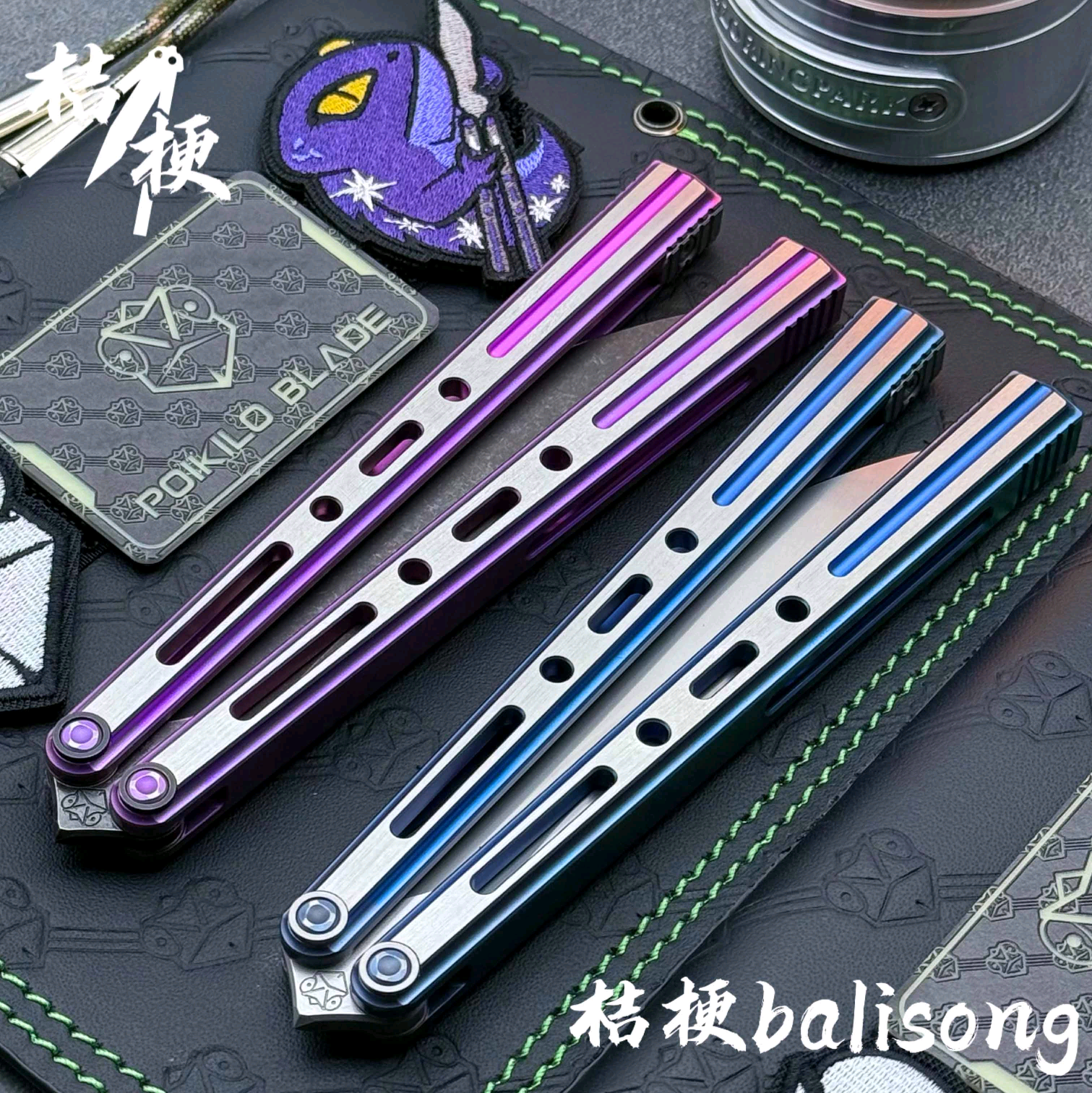 新品通知群 群聊头像