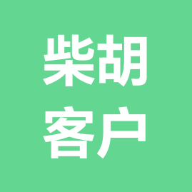 地膜柴胡客户端 群聊头像