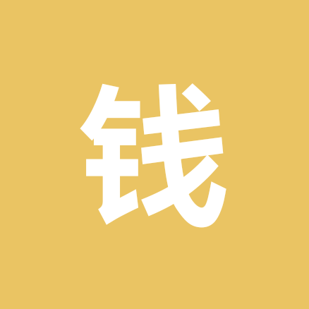 钱多多 群聊头像