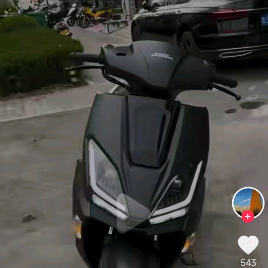 安丘摩友交流群 群聊头像