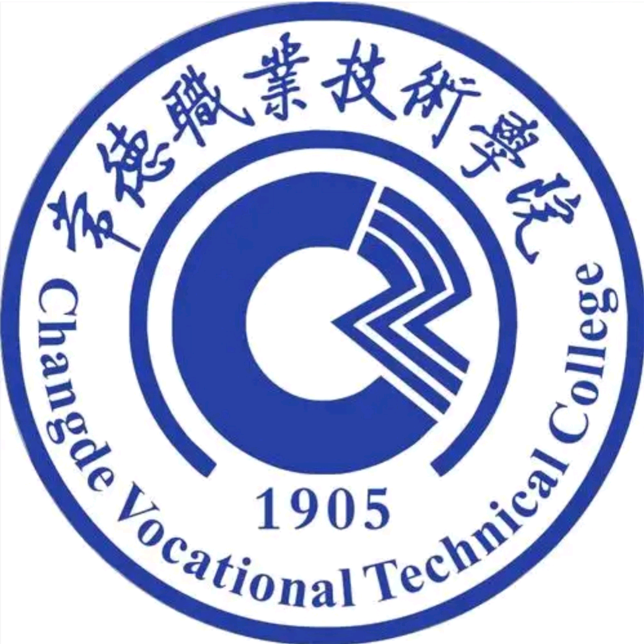 26届常德职院新生交流群 群聊头像