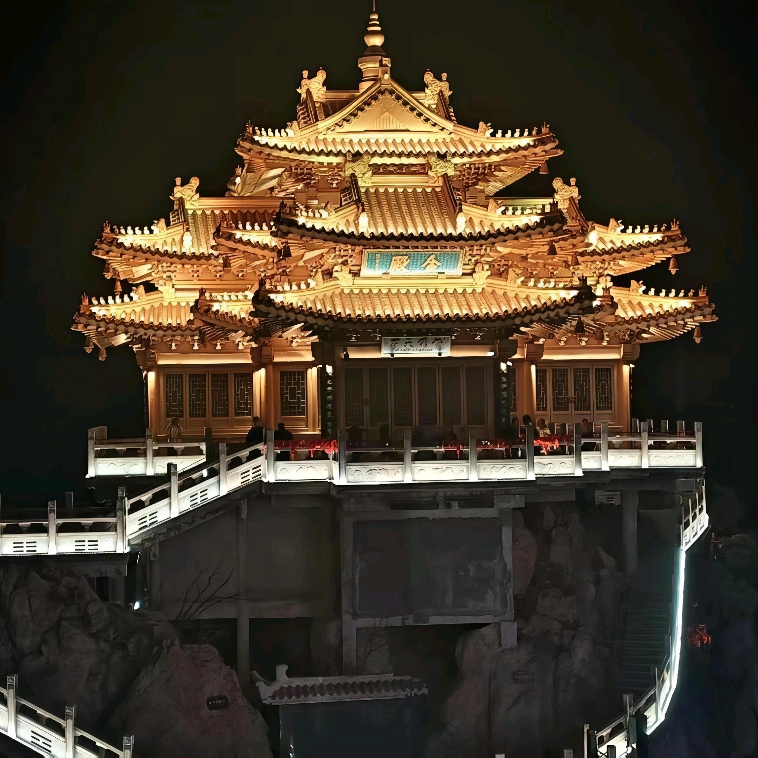 风与云 群聊头像