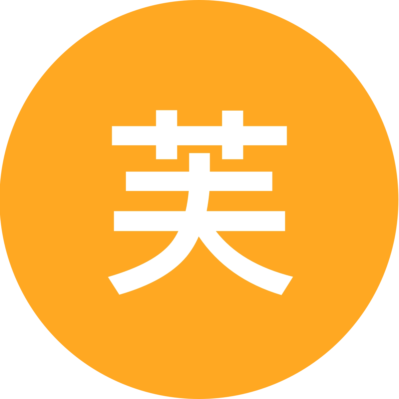 芙蓉荠 群聊头像