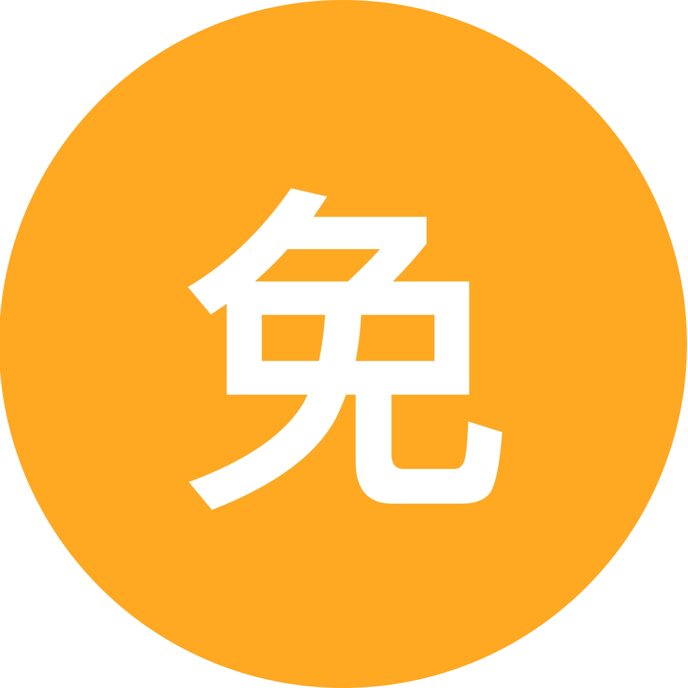 免费牵线家长自由互动 群聊头像