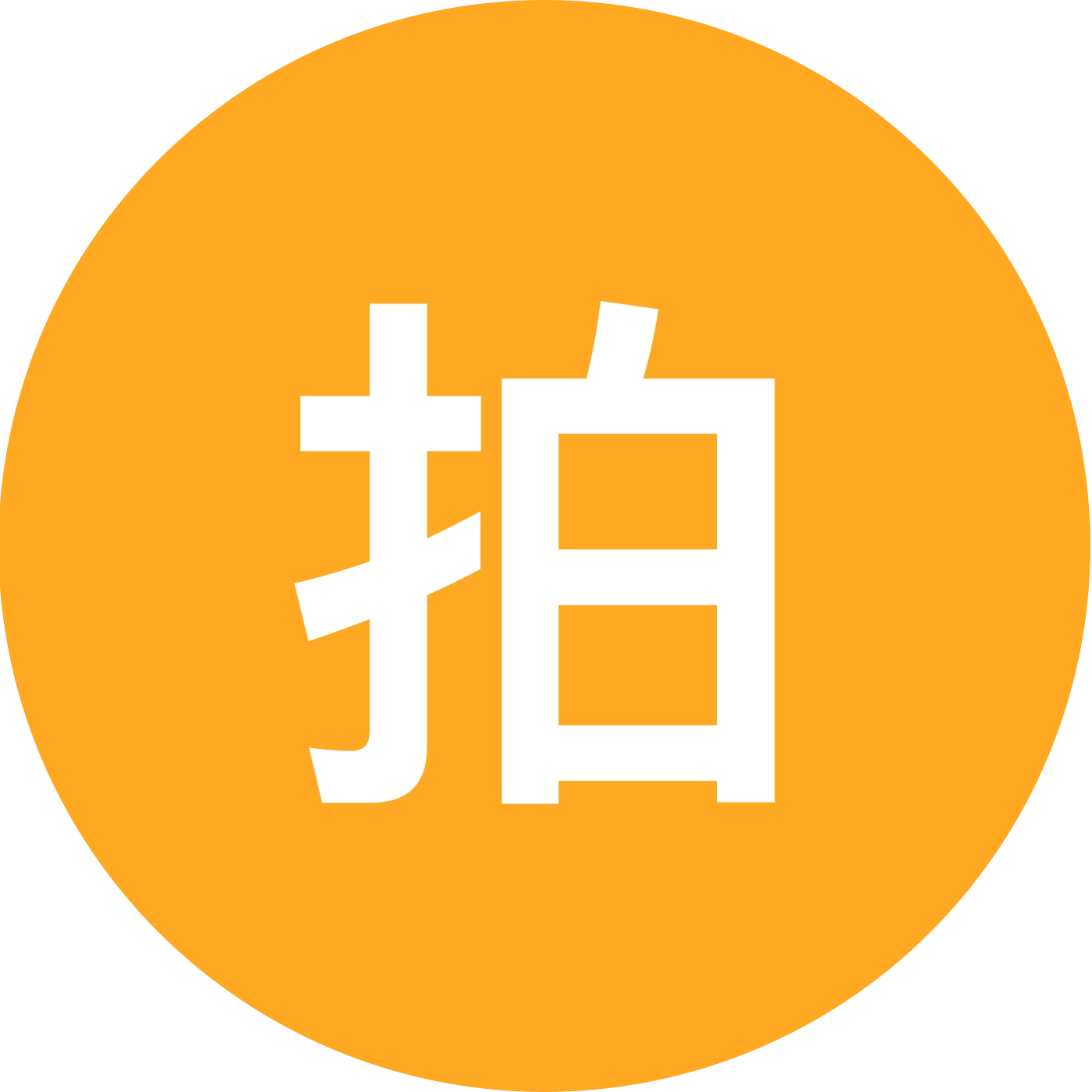 拍课学员进开课1群 群聊头像