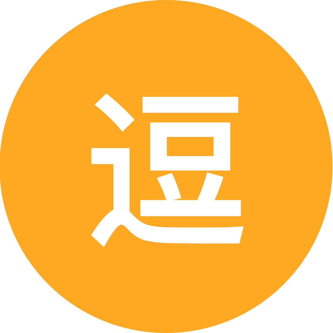 逗逗漂钓友群 群聊头像