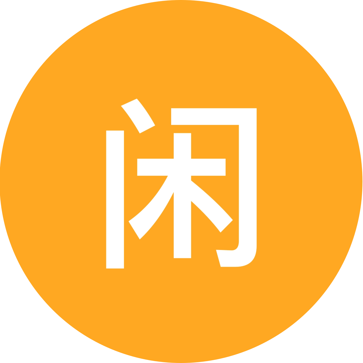 马家庄室外垂钓园1群 群聊头像