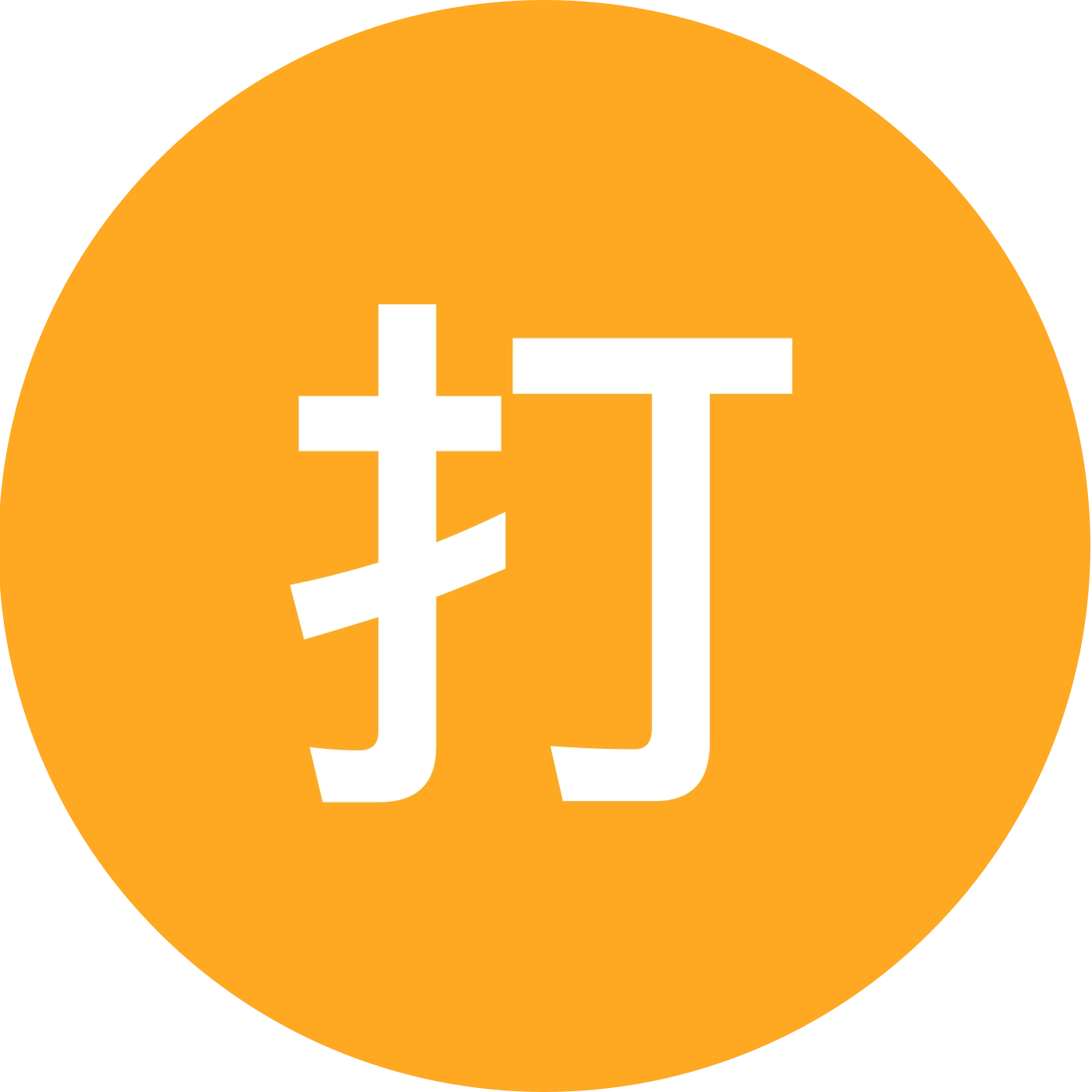 打野捡菌群 群聊头像