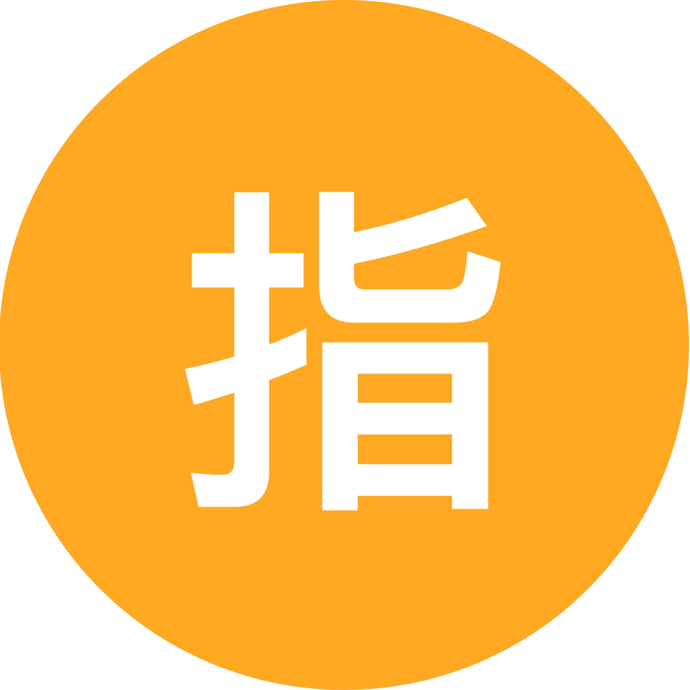 指尖数据大师 群聊头像