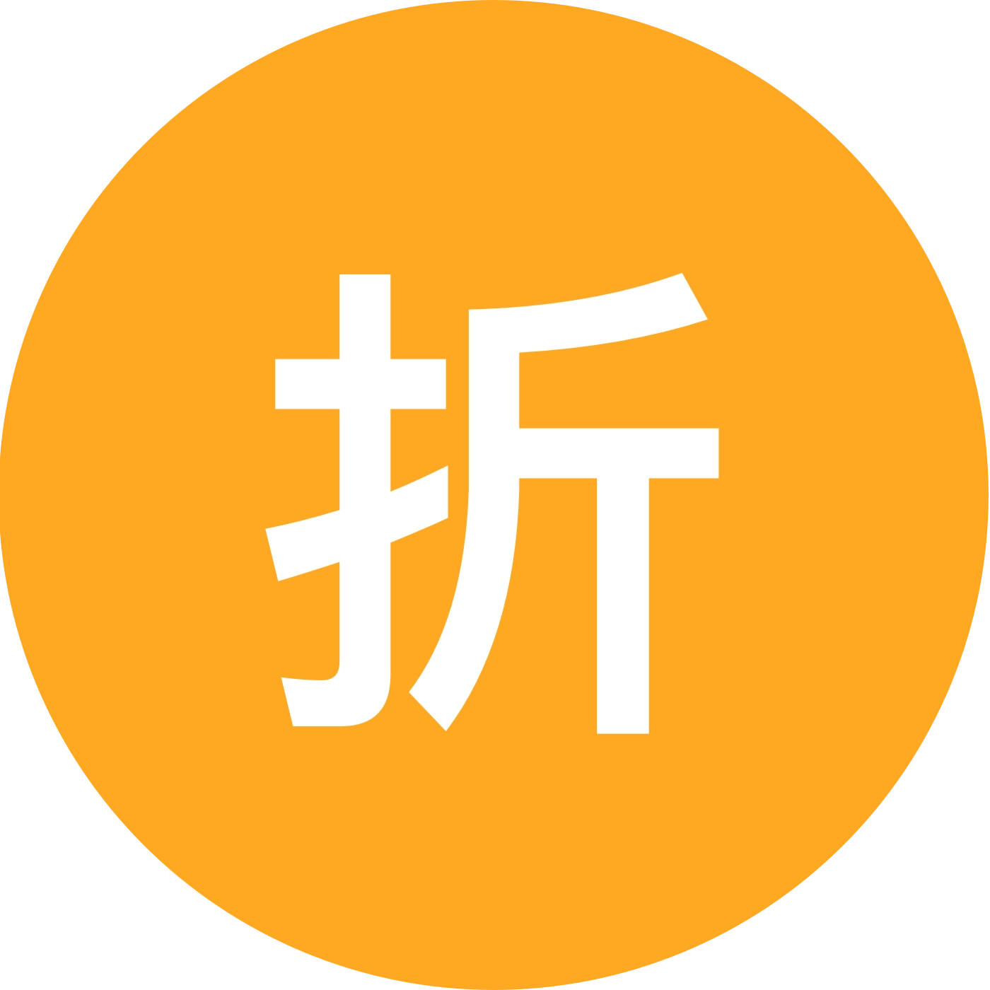折叠育苗网床2 群聊头像