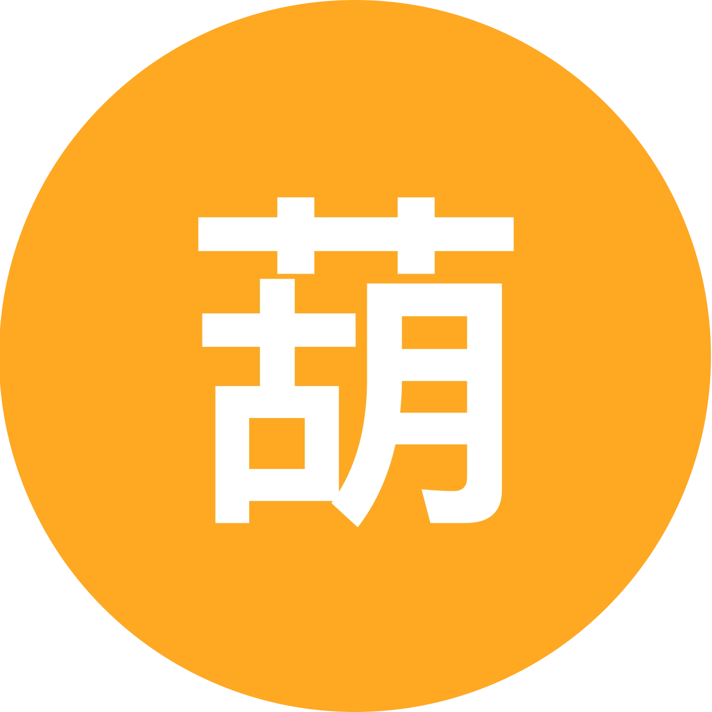 葫芦娃交流群 群聊头像