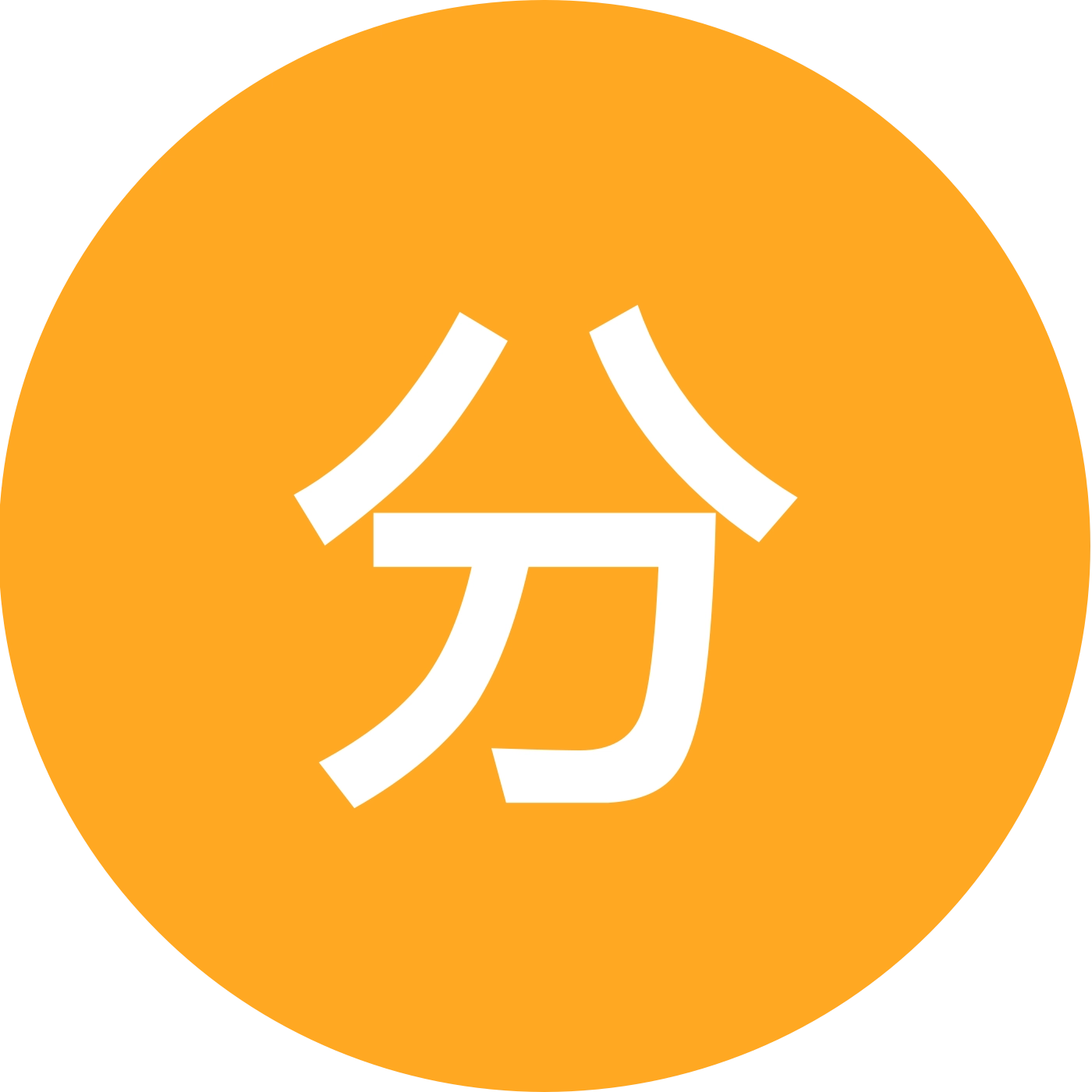 小耳朵钩织分享1群 群聊头像