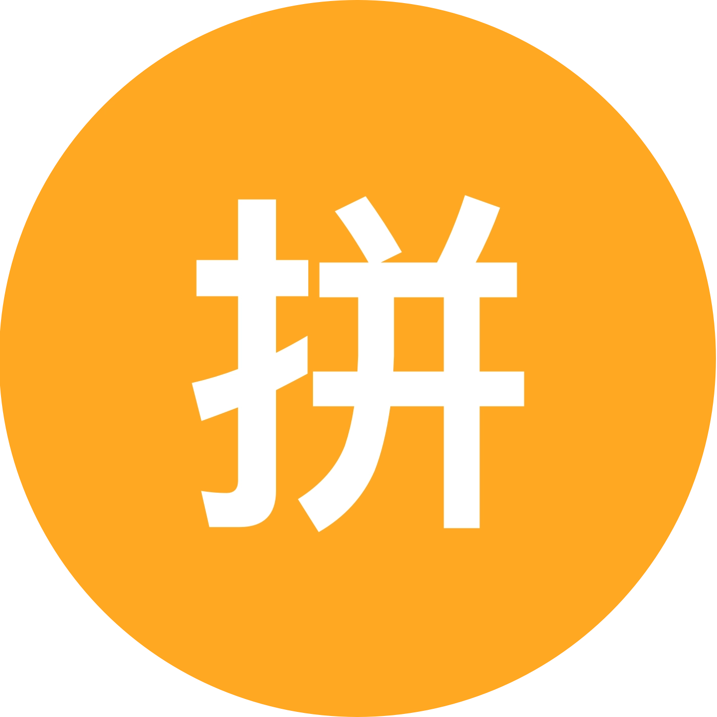 拼豆图纸2 群聊头像