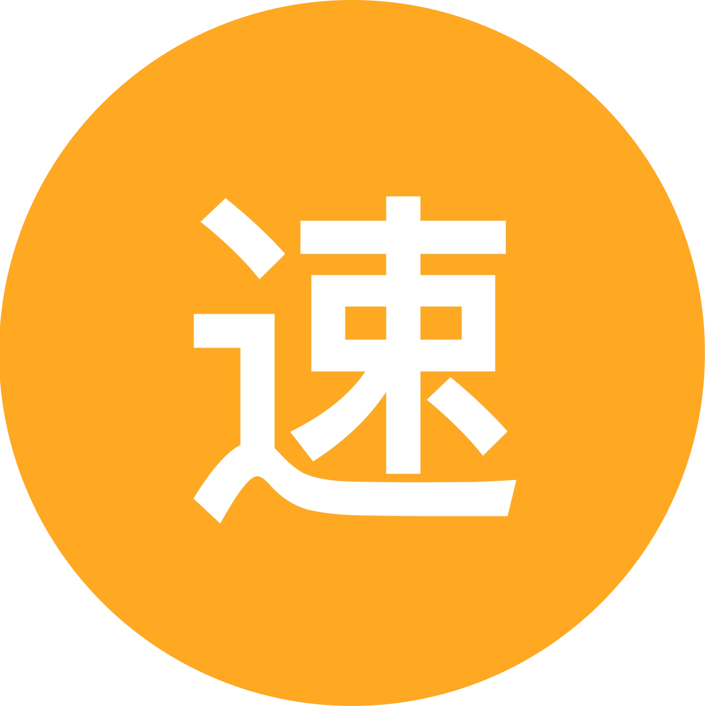 速通百宝箱 群聊头像