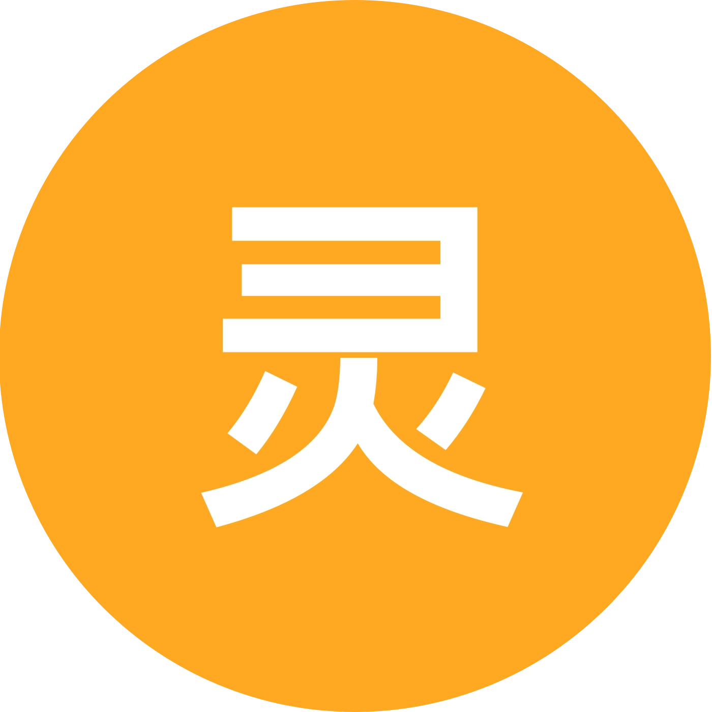 灵魂歌手聚集地🎶 群聊头像