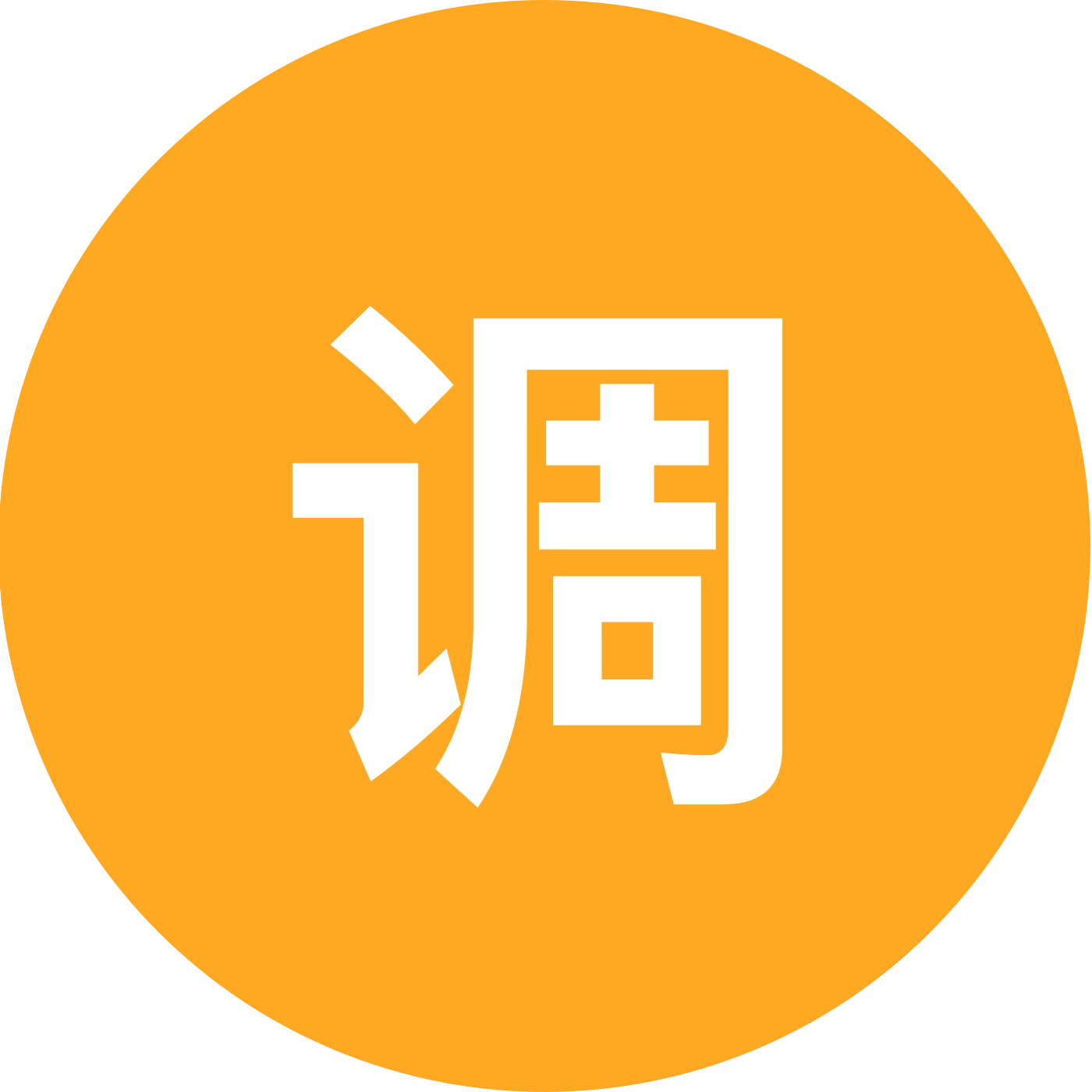 调色爱分享 群聊头像