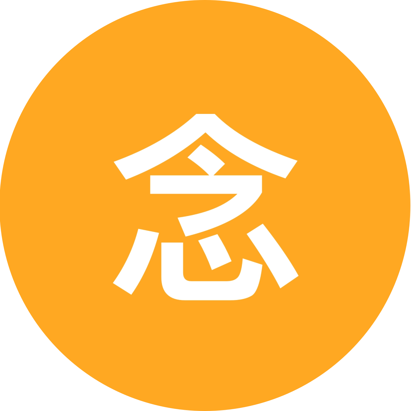 七海潜水交流二群 群聊头像