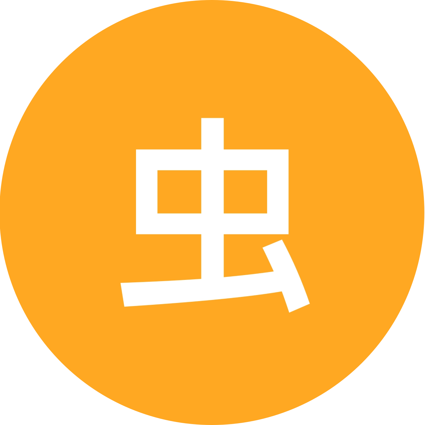 虫友集结地 群聊头像