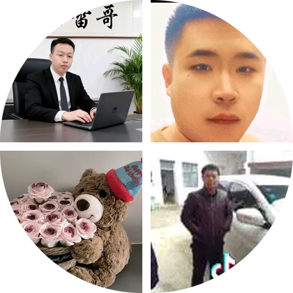 河南人在昆山拼车群1 群聊头像
