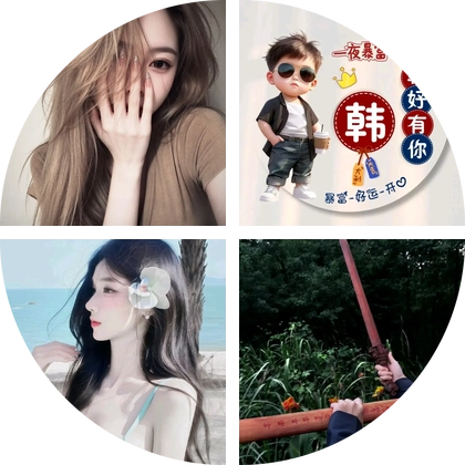 摘星阁王者开黑群 群聊头像