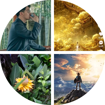 旭雍茶友会·交流群 群聊头像