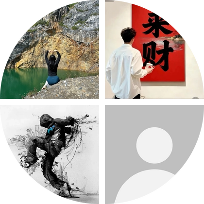 户外运动爬山群 群聊头像