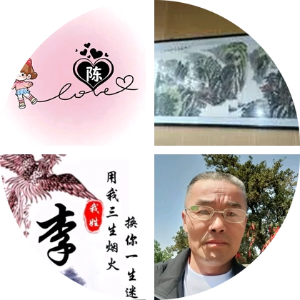 71年🐷🐷聊天群 群聊头像