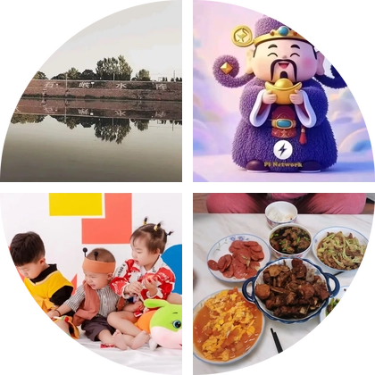 红石峡水库渔汛群 群聊头像