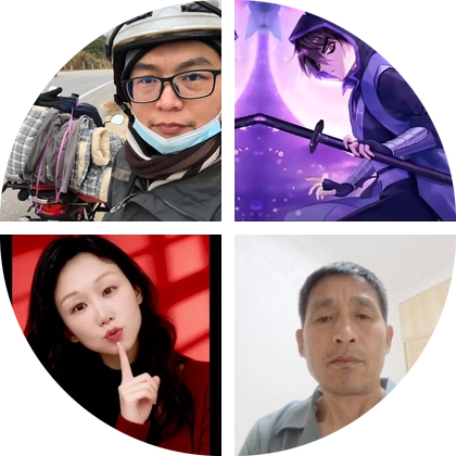 鹰潭市群1 群聊头像