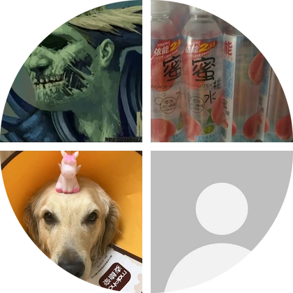 魔兽徐锦江的粉丝1群 群聊头像