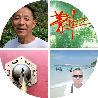 助农爱心群4群 群聊头像