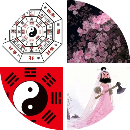 梦想家先生的粉丝1群 群聊头像