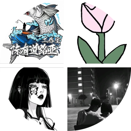 苏州路亚交流二群 群聊头像