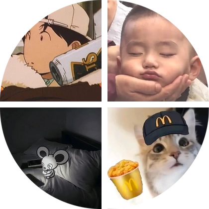 Dx的粉丝1群 群聊头像
