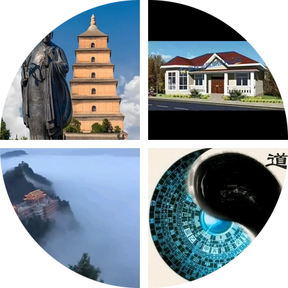 户外活动交流3 群聊头像