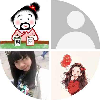 小个子姐妹穿搭探讨群🌷 群聊头像