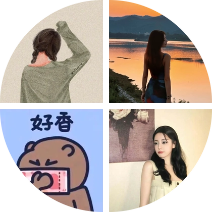 山巅拾光者 群聊头像