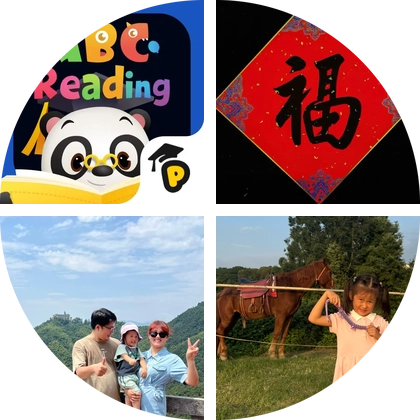 ABC reading伴学5群 群聊头像