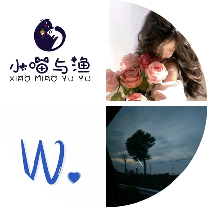 小喵救助领养2群 群聊头像