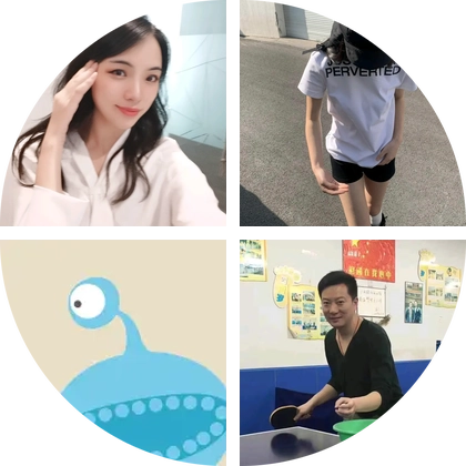 武汉乒乓🏓球搭子群 群聊头像