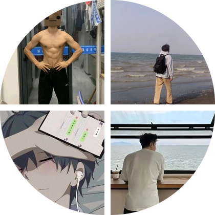 弹跳+运动表现心得交流群 群聊头像