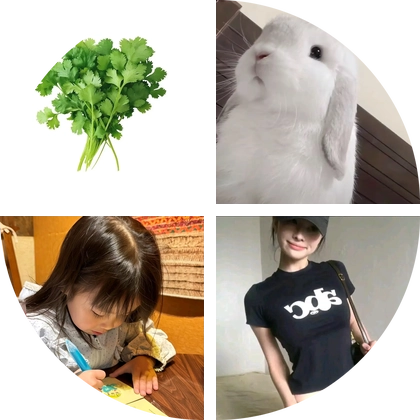 老婆们减肥都成功～ 群聊头像