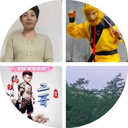 80后属猴裙 群聊头像