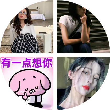 米奇妙妙屋 群聊头像