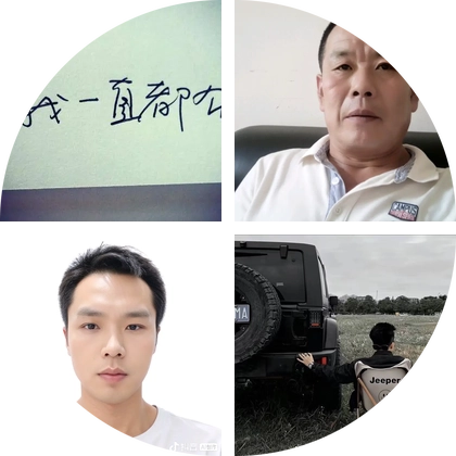 天天野钓 群聊头像