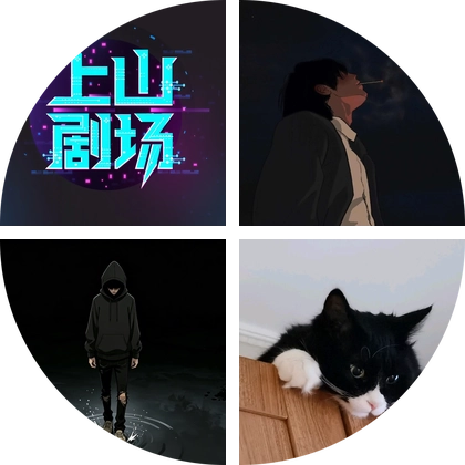 AI创作交流 群聊头像